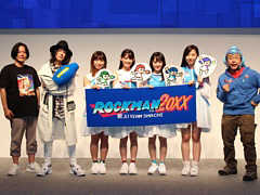 ��TGS 2019�ϡ֥��å��ޥ󥷥꡼�� ���ڥ���륹�ơ����פ��ݡ��ȡ����å��ޥ��TEAM SHACHI�ȤΥ���ܥ����बȯɽ��