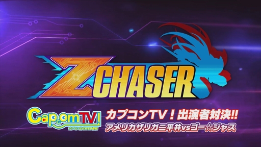 画像ギャラリー No.005のサムネイル画像 / 「ロックマン ゼロ&ゼクス ダブルヒーローコレクション」ショップ別数量限定特典イラストを公開