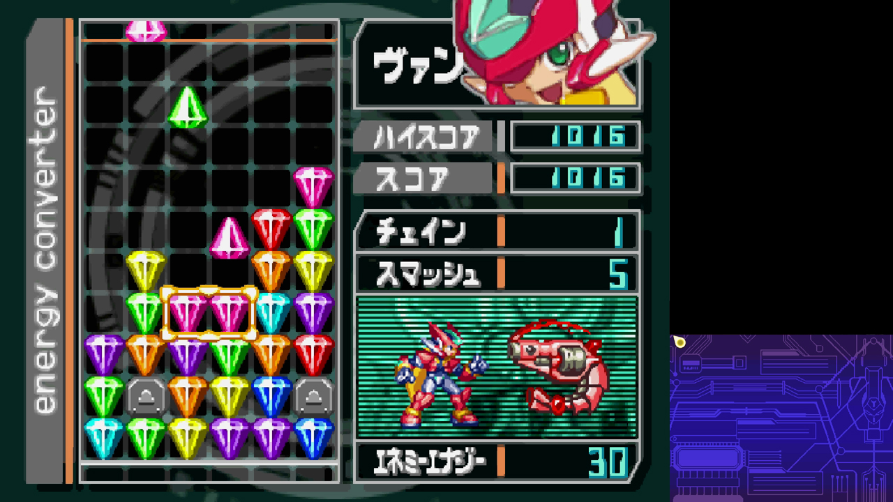 画像集 008 ロックマン ゼロ ゼクス ダブルヒーローコレクション ロックマンx の水野佳祐氏
