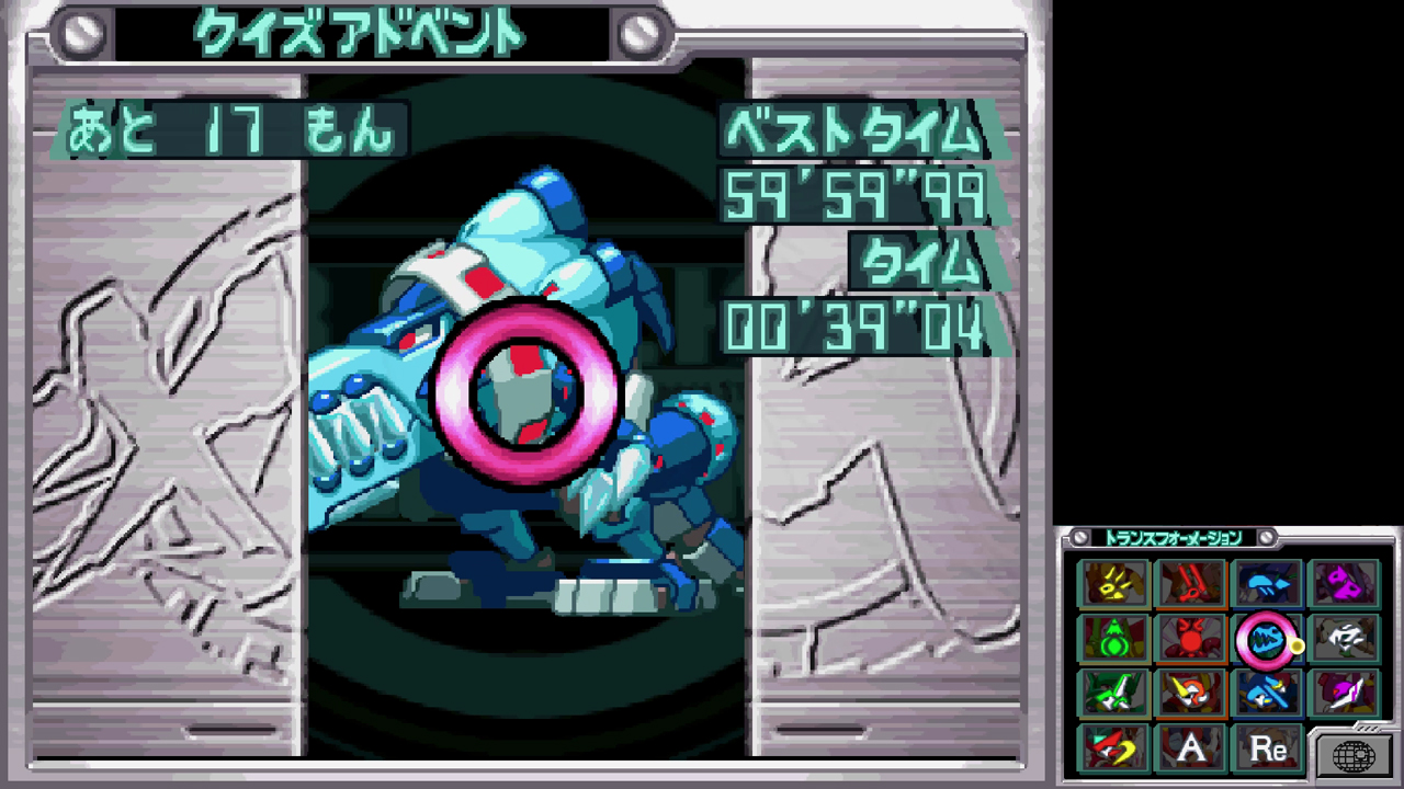 画像集 009 ロックマン ゼロ ゼクス ダブルヒーローコレクション ロックマンx の水野佳祐氏