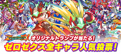 ꡼ No.002 | ץ󡤡֥åޥ  ֥ҡ쥯פȯǰơ֥åޥץ꡼ȥȾۥ򳫺