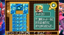 ꡼ No.008 | ֥åޥ  ֥ҡ쥯פҲ𡣥ץ쥤䡼ߤǤ⡼ɤ¤ɤκƸ򤷤