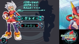 ꡼ No.036 | ֥åޥ  ֥ҡ쥯פҲ𡣥ץ쥤䡼ߤǤ⡼ɤ¤ɤκƸ򤷤