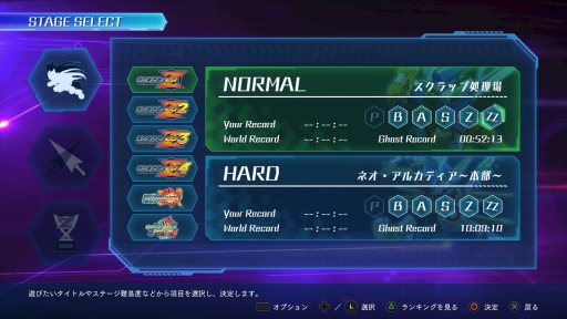 ꡼ No.051 | ֥åޥ  ֥ҡ쥯פҲ𡣥ץ쥤䡼ߤǤ⡼ɤ¤ɤκƸ򤷤