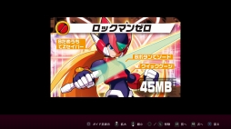 ꡼ No.062 | ֥åޥ  ֥ҡ쥯פҲ𡣥ץ쥤䡼ߤǤ⡼ɤ¤ɤκƸ򤷤