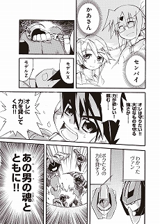 ꡼ No.012 | ֥åޥ  ֥ҡ쥯פȯ䡣֥åޥ פȡ֥åޥ ץ꡼6ʤϿ