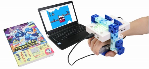 ���������꡼ No.002�Υ���ͥ������ / �ץ�����ߥ󥰳ؽ����åȡ֥ᥤ�����å��ޥ�פ����ͽ�����䤬Makuake�ǥ������ȡ��δ�������ȥ�����Ȳ������°