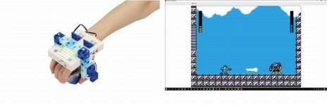 ���������꡼ No.007�Υ���ͥ������ / �ץ�����ߥ󥰳ؽ����åȡ֥ᥤ�����å��ޥ�פ����ͽ�����䤬Makuake�ǥ������ȡ��δ�������ȥ�����Ȳ������°