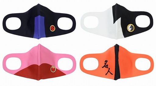 ꡼ No.002 | ֥åޥפȡ֥åޥ פΥޥȻɽåڥо