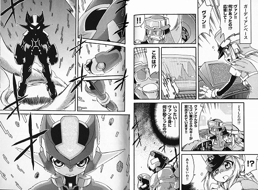 ꡼ No.013 | ֥åޥ  ֥ҡ쥯סåޥǰڡ򳫺