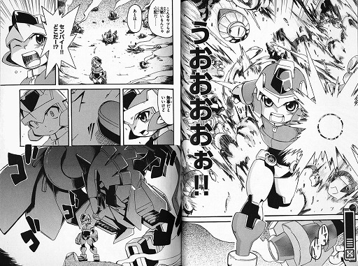 ꡼ No.015 | ֥åޥ  ֥ҡ쥯סåޥǰڡ򳫺