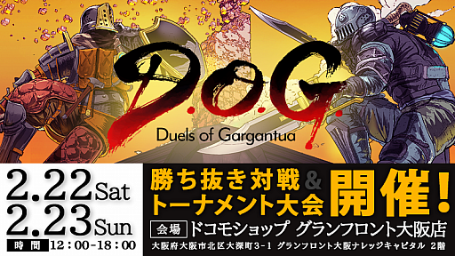 ꡼ No.001 | ֥ǥ奨롦֡륬奢סθ22223docomoåץեŹǳ