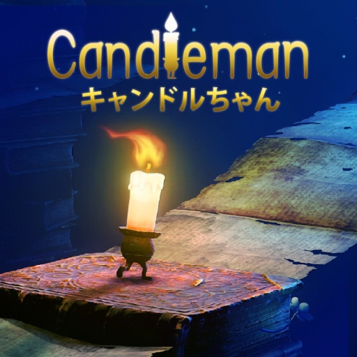 Nintendo Switch版「キャンドルちゃん」が本日発売。公式サイトで日本限定のPVも公開