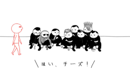 画像ギャラリー No.004のサムネイル画像 / Switch用ソフト「みんなで空気読み。2 〜令和〜」が配信開始。空気読めてる度を診断するシリーズ第2弾