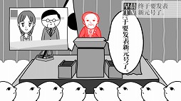 ���������꡼ No.005�Υ���ͥ������ / �֤ߤ�ʤǶ����ɤߡ�2 �����¡� �ס��Ѹ졦���졦�ڹ����ɲ��б�