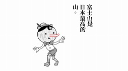 ���������꡼ No.007�Υ���ͥ������ / �֤ߤ�ʤǶ����ɤߡ�2 �����¡� �ס��Ѹ졦���졦�ڹ����ɲ��б�