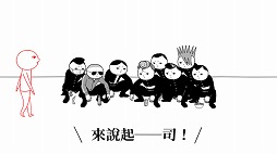 ���������꡼ No.008�Υ���ͥ������ / �֤ߤ�ʤǶ����ɤߡ�2 �����¡� �ס��Ѹ졦���졦�ڹ����ɲ��б�