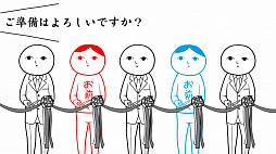 �ߤ�ʤǶ����ɤߡ�2 �����¡�