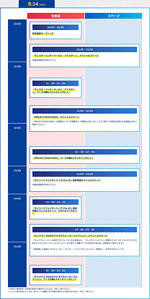 ꡼ No.006 | ץοץȡPROJECT RESISTANCEפȯɽॷ祦2019ؤνŸͽ