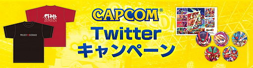 ꡼ No.009 | ץοץȡPROJECT RESISTANCEפȯɽॷ祦2019ؤνŸͽ