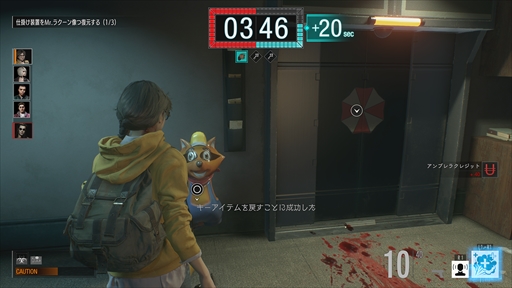 ꡼ No.008 | TGS 2019ϡ֥ץ 쥸󥹡פΥץåϤ֥Хϥɡפ1vs.4оΥ饤ڤ