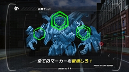 画像ギャラリー No.017のサムネイル画像 / 「トランスフォーマー・シャドウズライジング」が2020年春に稼働。トランスフォーマーの世界観を再現したシアター式ガンシューティング