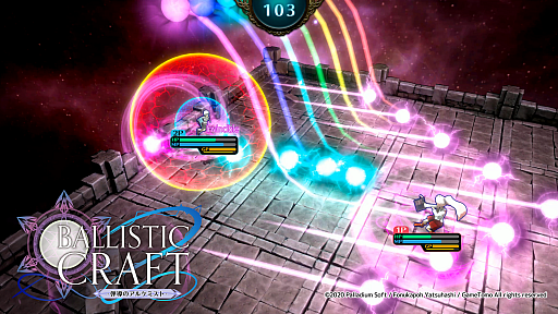 画像ギャラリー No.001のサムネイル画像 / 「Ballistic Craft: 弾導のアルケミスト」がSteamでリリース。全16曲を収録したサウンドトラックやバンドル版も配信