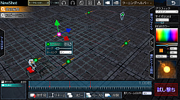 Ballistic Craft: 弾導のアルケミスト