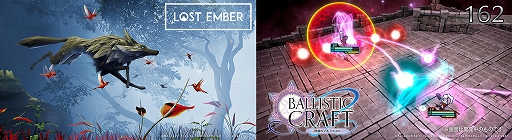 ꡼ No.001 | GameTomoADVLost EmberפȥХȥ륢꡼ʡBallistic Craft: ƳΥ륱ߥȡפۿȯɽ