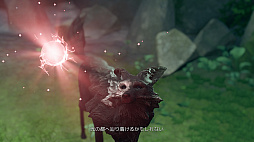 画像ギャラリー No.002のサムネイル画像 / PC/Xbox One/PS4用ADV「ロスト・エンバー」日本語版が配信開始。さまざまな動物に姿を変えられるオオカミが世界破滅の謎を解き明かす