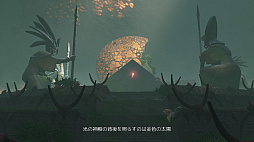 画像ギャラリー No.005のサムネイル画像 / PC/Xbox One/PS4用ADV「ロスト・エンバー」日本語版が配信開始。さまざまな動物に姿を変えられるオオカミが世界破滅の謎を解き明かす