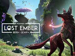 PC/Xbox One/PS4用ADV「ロスト・エンバー」日本語版が配信開始。さまざまな動物に姿を変えられるオオカミが世界破滅の謎を解き明かす
