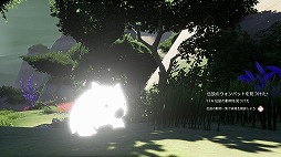 画像ギャラリー No.019のサムネイル画像 / 「ロスト・エンバー」プレイレポート。広大な大自然の中でオオカミとなり,人々が消えた遺跡の謎をゆったりと紐解いていこう