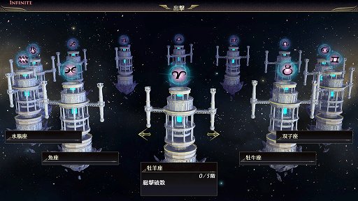 ꡼ No.021 | ̵OROCHI3 UltimateץǥθǸ줿Ҳ𡣿⡼ɤ俷ʽŵɲáˤΥ饯λ