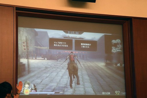 ꡼ No.023 | ̵OROCHI3 UltimateץǥθǸ줿Ҳ𡣿⡼ɤ俷ʽŵɲáˤΥ饯λ