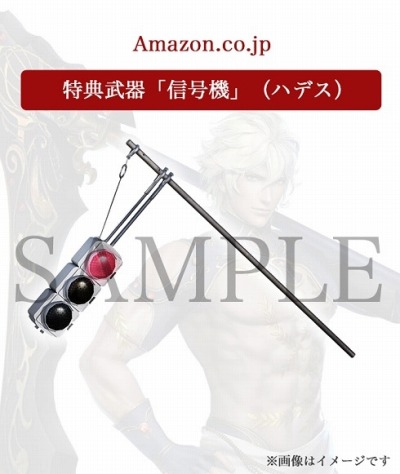 ꡼ No.002 | Switchǡ̵OROCHI3 UltimateפΥǥץ쥪ϡŹ̹ŵΥǥ