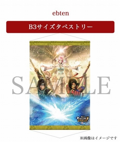 ꡼ No.005 | Switchǡ̵OROCHI3 UltimateפΥǥץ쥪ϡŹ̹ŵΥǥ