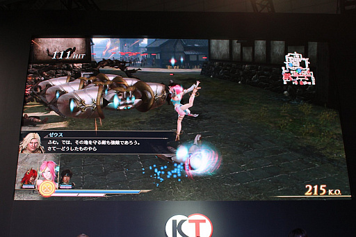 ꡼ No.009 | TGS 2019ϡ̵OROCHI3 Ultimateפȯ2019ǯ1219˷ꡣ֥פ餸ḫо줷ơݡ