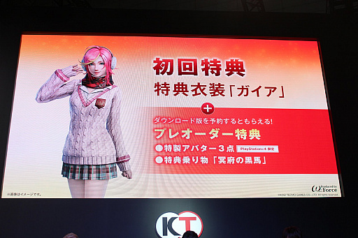 ꡼ No.010 | TGS 2019ϡ̵OROCHI3 Ultimateפȯ2019ǯ1219˷ꡣ֥פ餸ḫо줷ơݡ