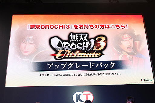 ꡼ No.012 | TGS 2019ϡ̵OROCHI3 Ultimateפȯ2019ǯ1219˷ꡣ֥פ餸ḫо줷ơݡ