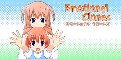 画像ギャラリー No.005のサムネイル画像 / Android用パズルゲーム「エモーショナル クローンズ」が配信開始