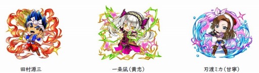 ꡼ No.002 | ֻɥ饤֡פѥ󥳡繩θ ĶŷפȤΥܥ٥Ȥ»