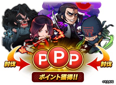 ꡼ No.006Υͥ / ֻɥ饤֡פȡ֥ХꥹòǦˡġפȤΥܤ108ޤǳ