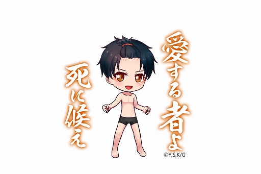 ꡼ No.009 | ֻɥ饤֡פȡ֥ХꥹòǦˡġפȤΥܤ108ޤǳ