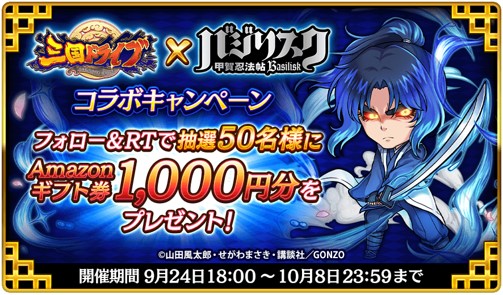 ꡼ No.011Υͥ / ֻɥ饤֡פȡ֥ХꥹòǦˡġפȤΥܤ108ޤǳ