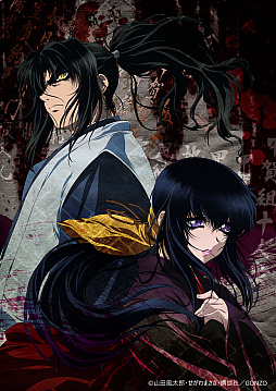 ꡼ No.012 | ֻɥ饤֡פȡ֥ХꥹòǦˡġפȤΥܤ108ޤǳ