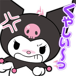 ꡼ No.004 | ֻɥ饤֡סߡ֥ꥪ饯ץܥ٥Ȥ422곫