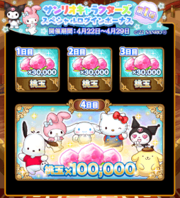 ꡼ No.005 | ֻɥ饤֡סߡ֥ꥪ饯ץܥ٥Ȥ422곫