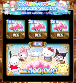 ꡼ No.006 | ֻɥ饤֡סߡ֥ꥪ饯ץܥ٥Ȥ422곫