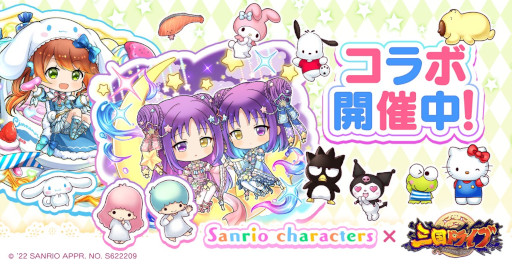 ꡼ No.007 | ֻɥ饤֡סߡ֥ꥪ饯ץܥ٥Ȥ422곫